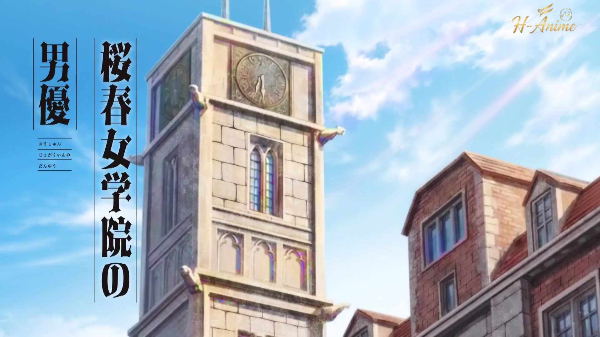 Oushun Jogakuen no Danyuu ตอนที่ 1